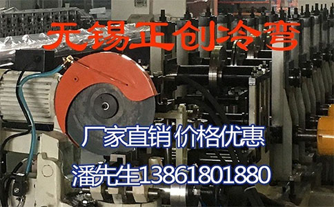 什么原因會導(dǎo)致c型鋼設(shè)備在生產(chǎn)過程中無法自啟動故障檢測