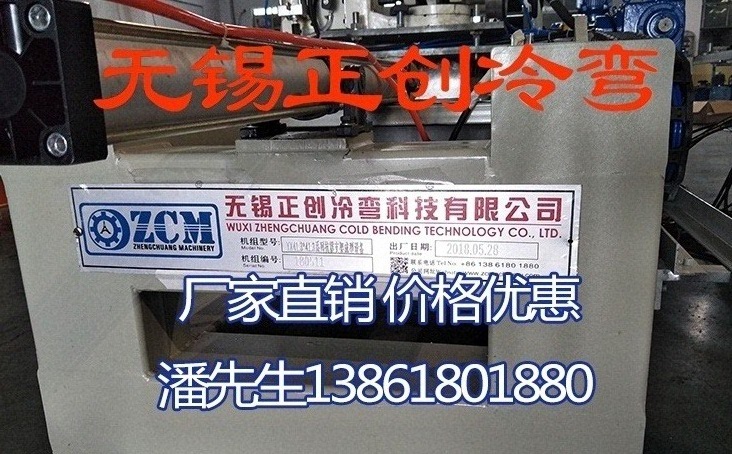 抗震支架設(shè)備廠家有哪些呢？